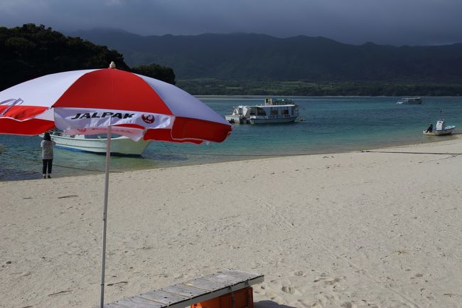 よく　載ってる