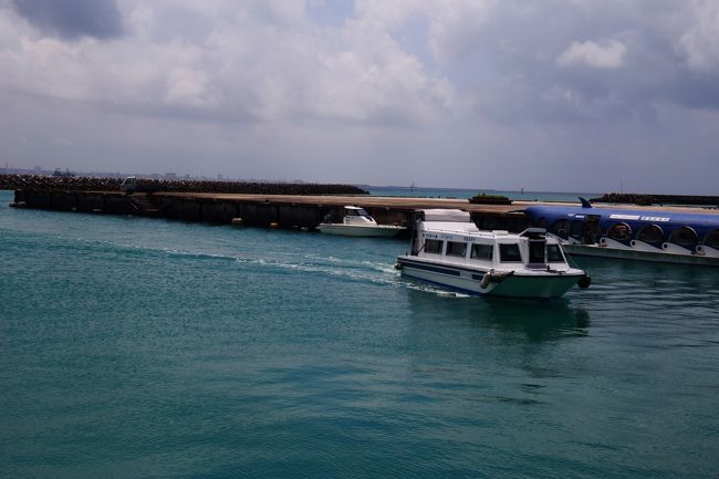 いざ　竹富島へ<br />１０分ほどの航海