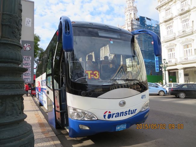 三日前に乗った赤いオープントップのバスと違う<br />フツーの観光バス<br /><br />あんまり　楽しそうじゃない＾＾；