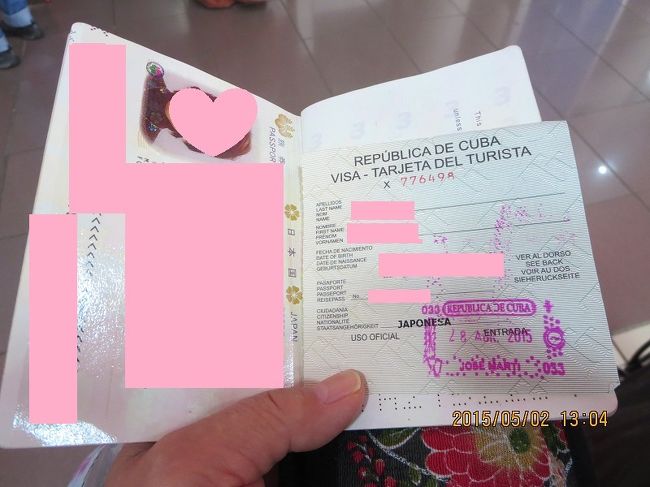 空港へのタクシー<br />アミーゴ・オニイチャンは約束の時間になっても　とうとう現れず<br />やっぱりね・・<br />調子良すぎると思ったもの<br /><br />ホテル前にスタンバイしていたタクシーで空港へ<br />ＣＵＣ２５<br /><br />右はイミグレで回収された　出国カード<br />これと同じスタンプが　パスポートにも押されている<br /><br />