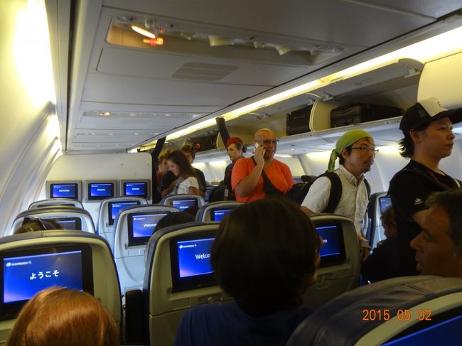 モニター<br /><br />日本語だ＾＾