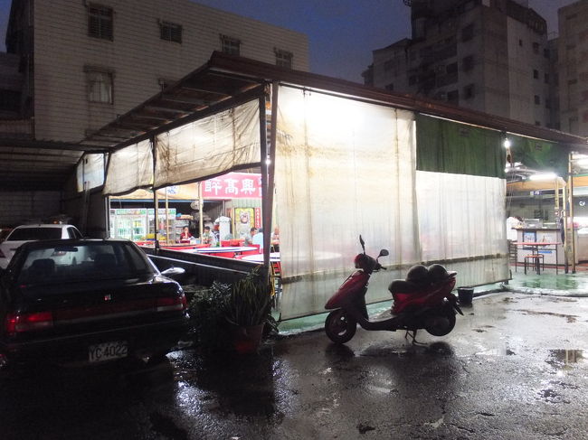 【醉高興鵝園のガチョウ料理と担仔麺 高雄 2016/06/12】<br /><br />お店