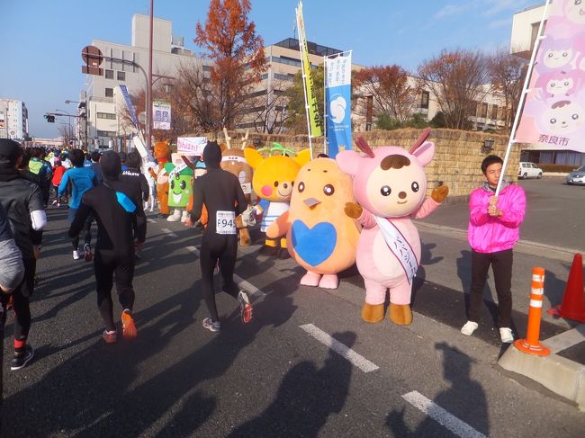 地元のゆるキャラも勢揃いして応援。