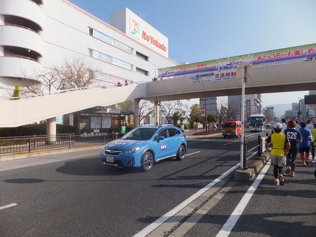 審判車がやってくるとそろそろ足伐りラインです。