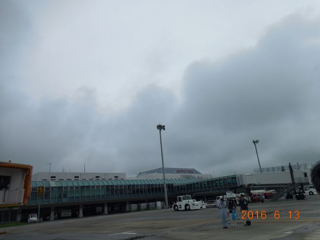 降りたら歩きます???<br />あ・・・乗るときも歩きました。<br />不思議・・・