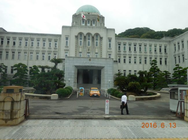 みきゃん仕様の車です。さすが！