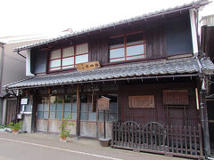 北国街道　木之本宿

馬宿　平四郎　
