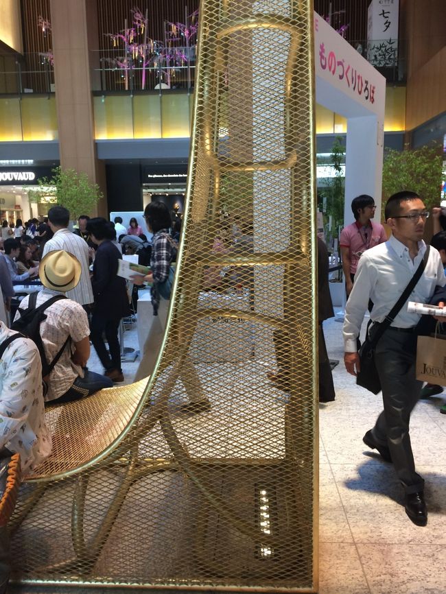 オスとメスがいます