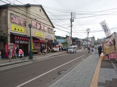 積丹半島〜小樽へ
小樽でブラブラ歩いていると…