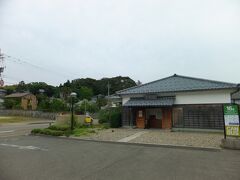 蓮如上人記念館です。蓮如上人は通算で五回結婚して子供が27人(男13人、女14人)できたそうです。ある意味すごい。もっともそのうちの四回は奥さんと死別しているので、重婚とか不倫ではなかったそうです。