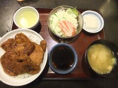　帰りはヨーロッパ軒でソースカツ丼定食食べてきました。行くのは二回目ですが。ヨーロッパ軒は福井のソースカツ丼発祥の地でもあります。でもドイツ帰りの初代が最初にソースカツ丼のお店を開いたのは、東京・早稲田鶴巻町、らしいです。サッパリしていて美味しいです。なんだかんだ多分自転車で30kmくらい走った一日でした。 
