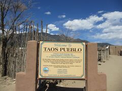 Taos Puebloに到着