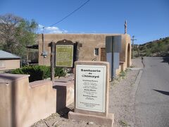 El Santuario de Chimayo