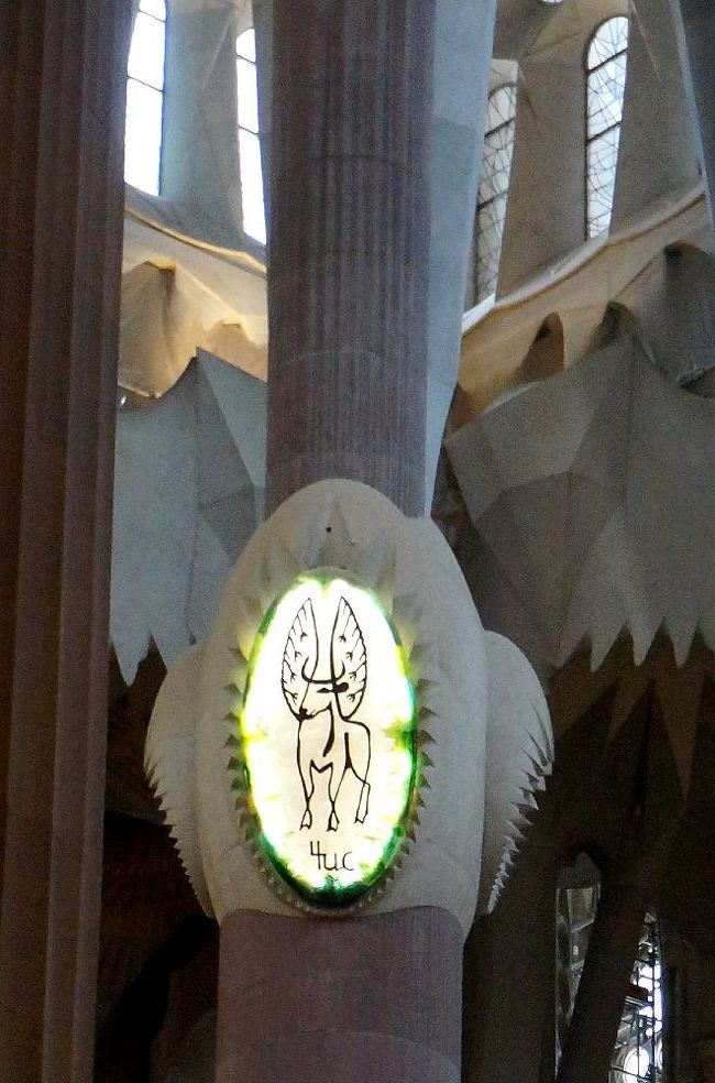 聖ルカのシンボルマーク「牡牛」。