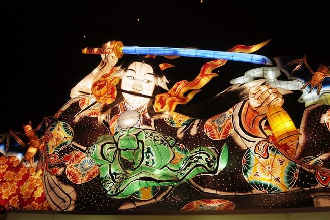 裏側はなんだったんだろう？裏側の解説なかったんですけど。裏側？