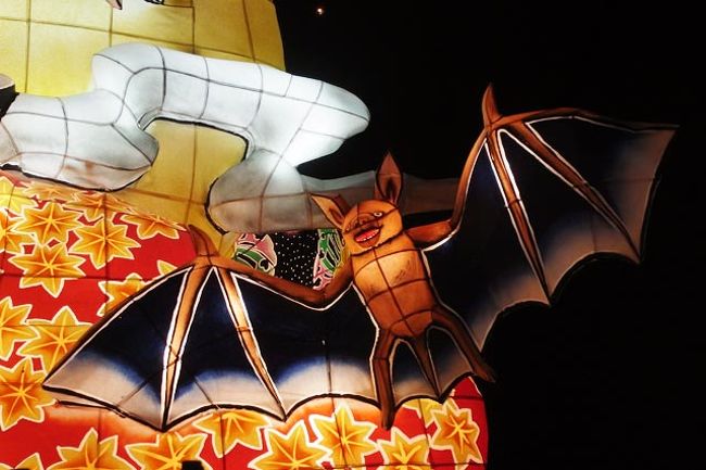 ・・・コウモリがゆるい（笑）