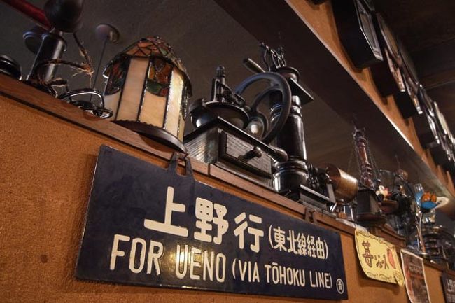 マロン、ほんと落ち着く。近所にあればなぁ。