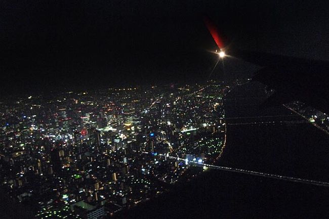 大阪上空になってようやくどこ飛んでるのか分かった（これは梅田）