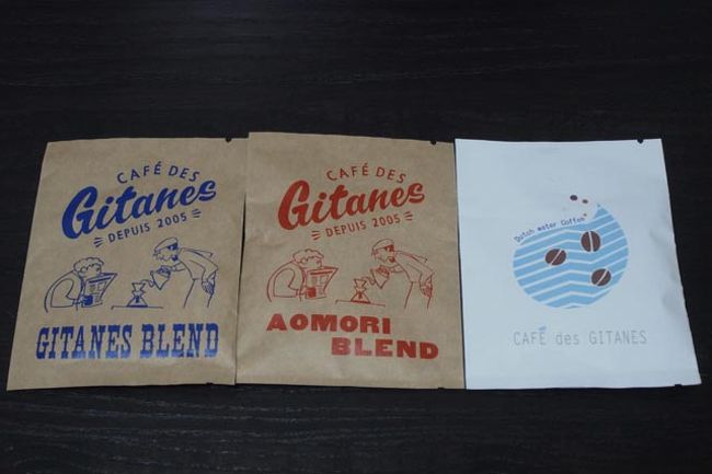 ドリップパックもね。右は水出し用。パッケージかわいい。