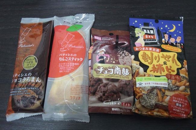 りんごスティックは定番だけど、ショコラろまんって初めて見た！まんまと購入。<br />どっちもバラ売りされてるのがありがたい。日持ちするし。