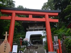 江ノ島神社です。