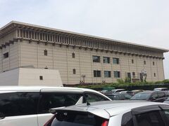 名古屋市博物館

