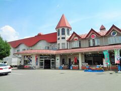 妙高高原ICから上信越道で信州中野ICまでやって来ました。
信州中野IC近くの信州フルーツランドで休憩＆お土産を買います。

志賀高原や北志賀高原にスキーに行った帰りには必ず立ち寄る場所を再訪しました。