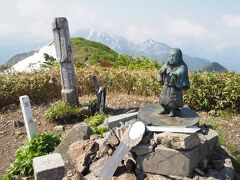 8：33
越後駒ケ岳山頂　２,００３ｍに到着！ 