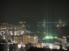 20時長崎市に着いて、
立山公園から下った所、
タクシーの運転手さんに教えてもらった。
