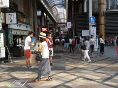 ひがしむき商店街をブラブラ歩き
