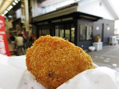 玉ねぎたっぷりの コロッケを堪能し
【絶品 １００円】