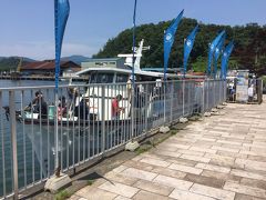 舞鶴湾をぐる〜と廻る観光遊覧船。
30分位で1000円。
→
http://www.maizuru-kanko.net/recommend/cruise/