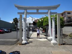 ヒルトンから歩いて行ける距離ですが　念のためにタクシーで行きました。

石鎚神社本社は愛媛県西条市に有り
海外の分社は　ここハワイとブラジルにあります。

石鎚神社本社の旅行記を以前書いていますので参考にして下さい。

http://4travel.jp/travelogue/10959573
