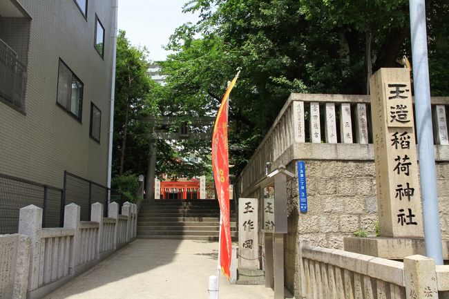 玉造稲荷神社<br />この地で物部守屋との戦いで聖徳太子が陣を敷き、戦勝を祈ったそうです。