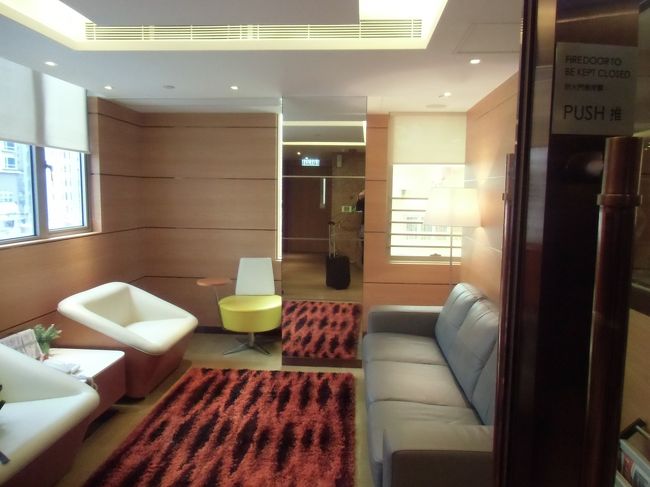 フロントの裏にあるスペース