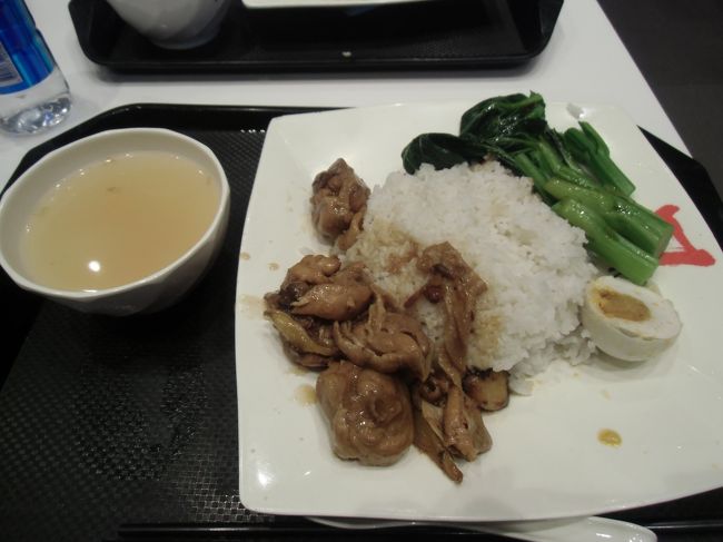 これで88ドル<br /><br />マカオでは香港ドルがそのまま使える