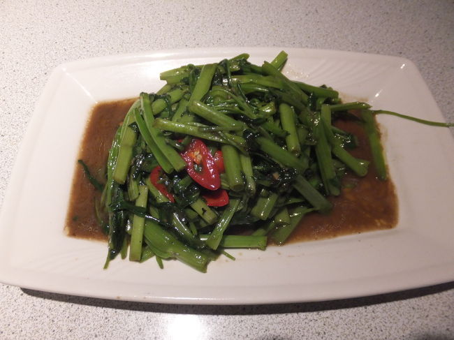 【タイ料理「皇城泰緬餐廳T.M.Palace」高雄 2016/06/19】<br /><br />空芯菜