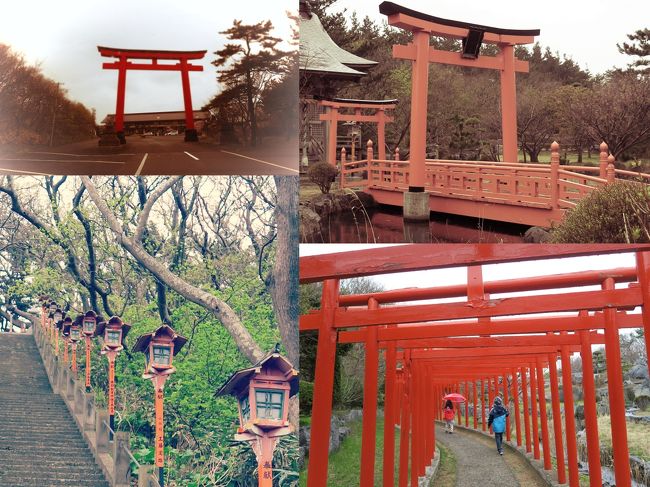 弘前を後にして小雨の中向かった先はここ。<br />高山稲荷神社。<br /><br />だいぶ北までやってきた！<br />