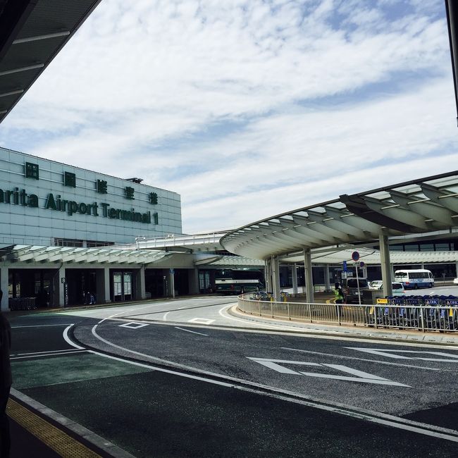 成田。<br />一人チェックイン。