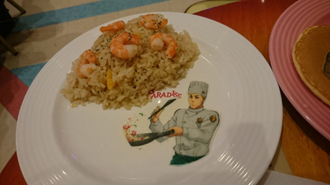 そしてチャーハンきました。<br />このチャーハン……………ぱさぱさ+冷たい。しかし後々気付く。<br />これ一番マシや…………塩味で、おかしな味付けになってへん！<br />