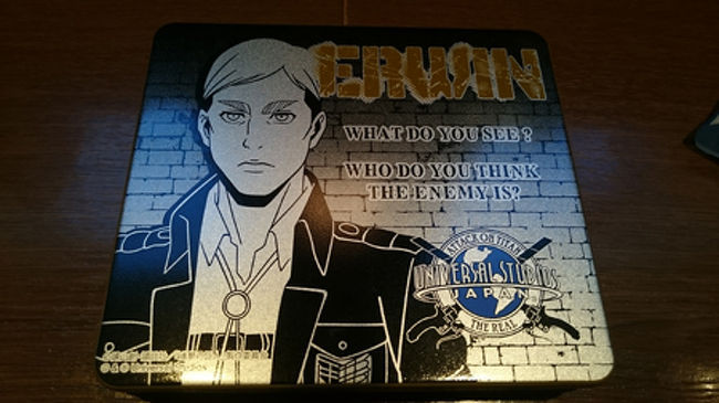 で、30代だからって目元のこの筋いらなくね？世の中の30代、そこまでふけこまない…とか、生きてる世界が大変なとこだから…こうなっちゃうんだよ…とか好き勝手くっちゃべってたわけです。<br /><br />でもさー四つもグレープとか…マジかよー。<br />