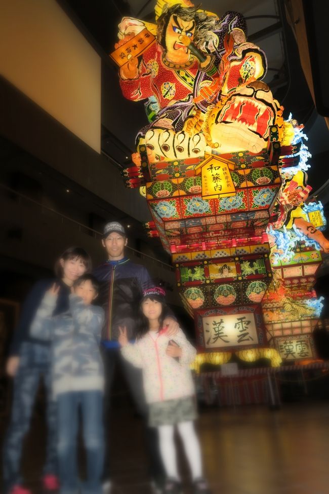 ど〜ん！<br /><br />高い！！！！！