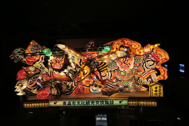 ど〜〜〜ん！<br /><br />ザ・横長スタイル。