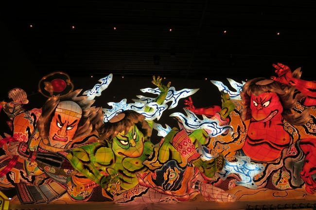 なんか、道路いっぱいギリギリまで広がるタイプらしい。<br />