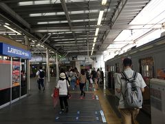終点・大井町駅に到着です。