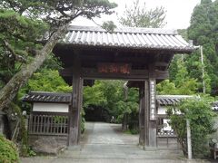 突き当りに瑞巌寺というお寺がありました。