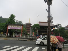 駅から近い！
高幡不動どーん！