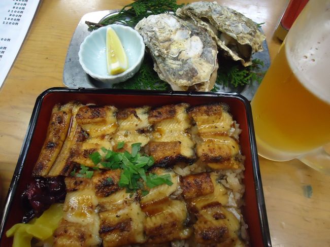 下山してアナゴ飯