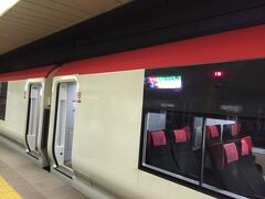 NEXで成田空港へ。
新宿からだとまあまあ遠いですね。