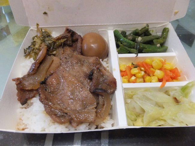 【博義師焼肉飯の弁当 高雄 2016/06/21】<br /><br />博義師焼肉飯の焼肉飯